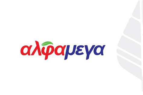 alpha mega|alphamega webmail.